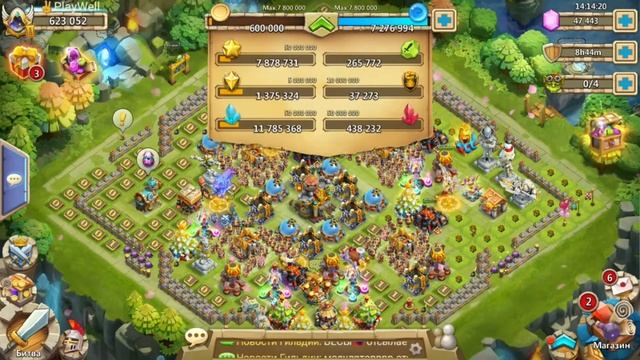 УЛУЧШАЕМ ГЕРОЕВ! БИТВА ЗАМКОВ / CASTLE CLASH