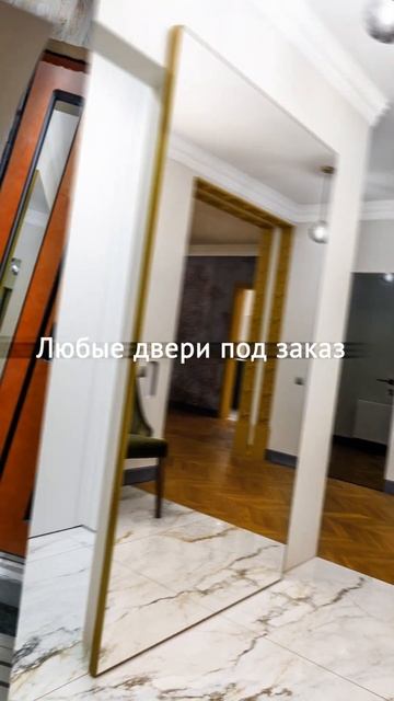 🗺 Гродно, Курчатова 1 "Б" смотреть онлайн