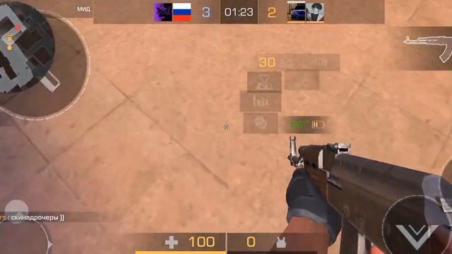 Демка по стандофф 2 с Медведь стандофф2 смотреть онлайн