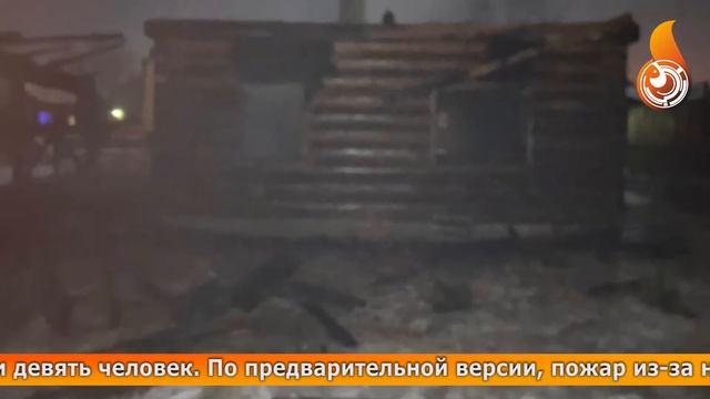 ПОДРОБНОСТИ НЕДАВНЕГО ПОЖАРА В ГАГАРКЕ - в сюжете БелКТВ смотреть онлайн