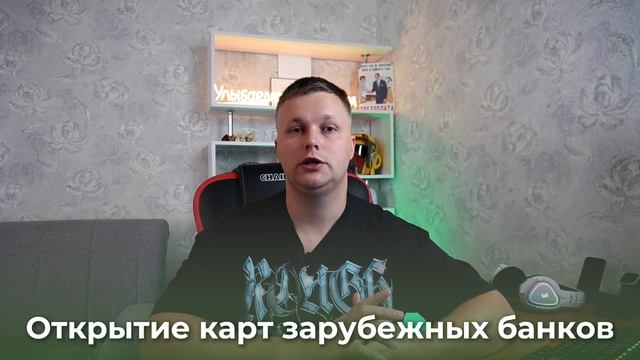 Успешный онлайн-бизнес в сфере маркетинга: советы от практика