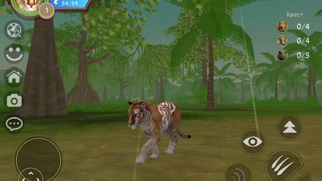 Играем за тигра wildcraft смотреть онлайн