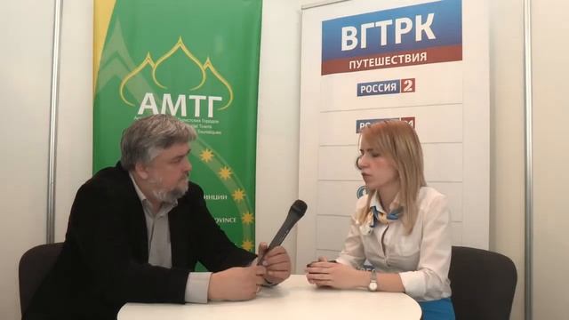 Международная туристская выставка "Отдых без границ. Лето 2014" смотреть онлайн