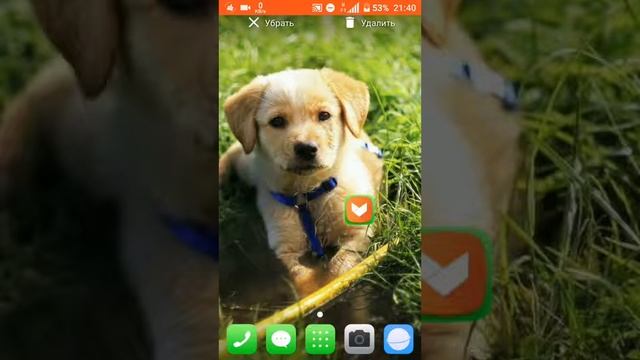 Play markettagi pulli o'yinlarni bepul skachat qilish смотреть онлайн
