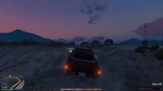 БЫСТРОЕ Прохождение GTA Online "Побег из тюрьмы Ражковского" задание - Участок! смотреть онлайн