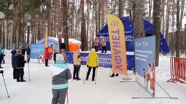 Скандинавская ходьба по тропе здоровья. смотреть онлайн