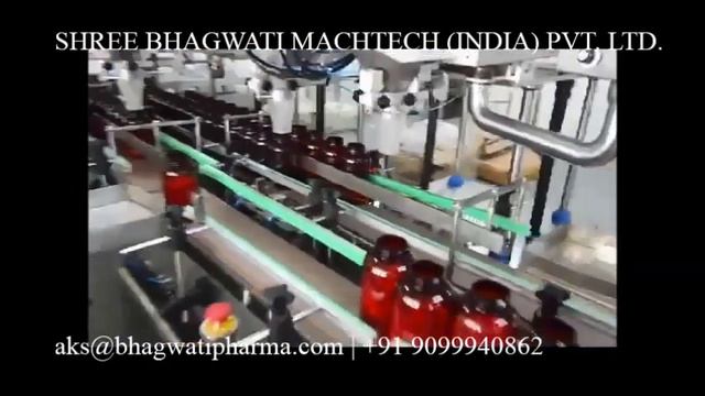 Tablet Capsule Counting and Filling line , Tablet counter machine , Capsule counter machine смотреть онлайн