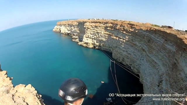 Прыжки (rope jumping) на мысе Фиолент 30.06.12 (Дмитрий Б.) смотреть онлайн