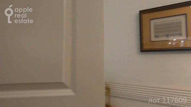 Необычные дизайнерские решения: 101 кв.м в аренду. 3 комнаты. Дореволюционный особняк смотреть онлайн