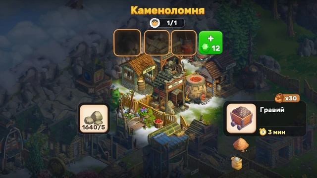 396 смотреть онлайн