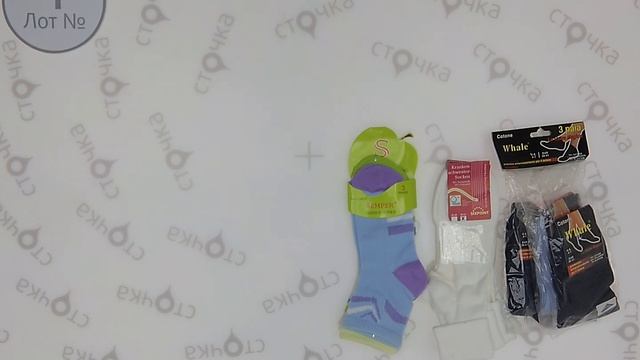 Semper Whale Pasitios SOCKS KIDS & JUNIORS 4, сток одежда оптом смотреть онлайн