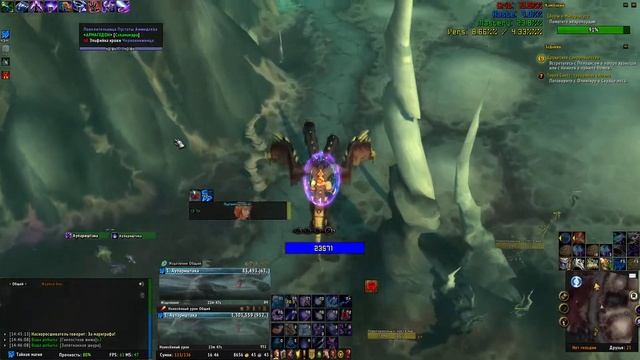 [WOW Shadowlands] прохождение за мага, компания Нити судьбы, ковенант Феи, 54-55 уровень часть 4 смотреть онлайн