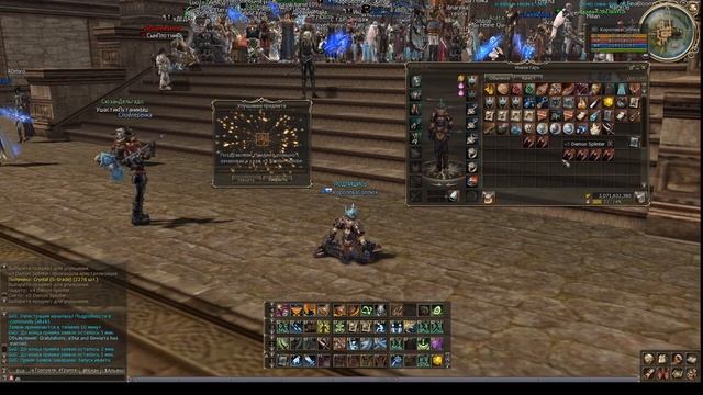 Точим ПУХИ до ТАЛОГО #01 Lineage II смотреть онлайн