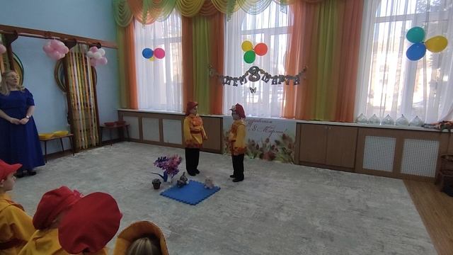 сценка для дошкольников шутка один.mp4 смотреть онлайн