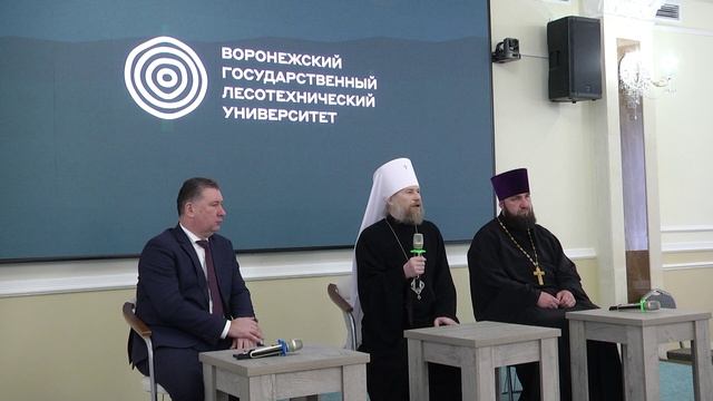 Слово митрополита Воронежского и Лискинского Леонтия к учащимся ЛТИ. Воронеж, 12 марта 2025 года. смотреть онлайн