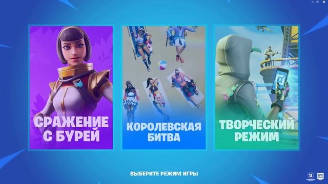 Мурчи объяснил всё про егорку...Это конец? смотреть онлайн