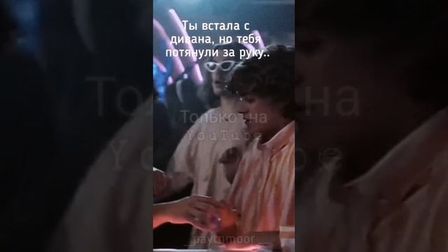 Pov c Пэйтоном "Новенькая💦" 32-33 серия🍓 смотреть онлайн