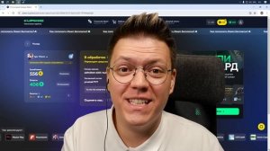 КУПИКОД СТАЛ ОБМАНЫВАТЬ? обзор сайта С ПОПОЛНЕНИЕМ СТИМ!