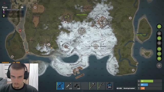 RUST | Стрим | РАСТ | Рейды, Крики | Ты всё ещё читаешь название? Потом Аризона Заходи, ждём тебя!!