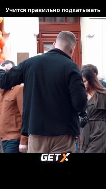 Лучший пикап от Эдварда била EDWARD BIL ПРАНК