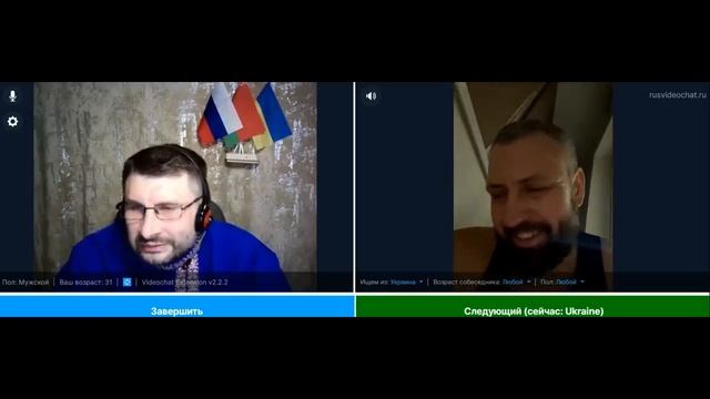 С ними только так! смотреть онлайн