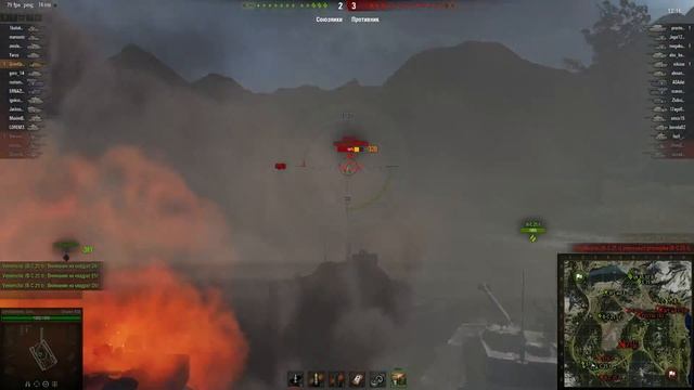 Объект 430 - танк который не нужен ~ World of Tanks~ смотреть онлайн