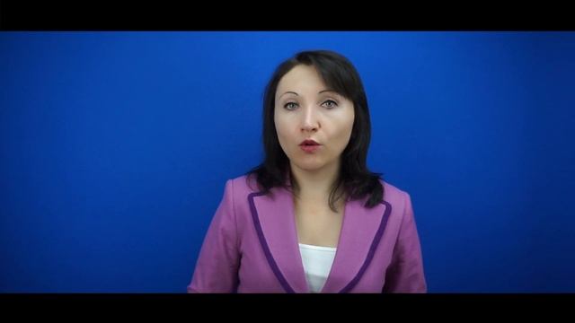 Отправка трудовой книжки за границу - Елена Пономарева смотреть онлайн