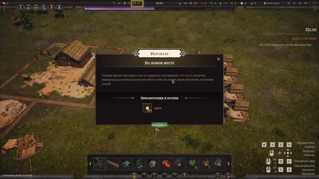 Thrive: Heavy Lies The Crown (DEMO) #1 ➤ Строим своё королевство ➤ Первый Взгляд