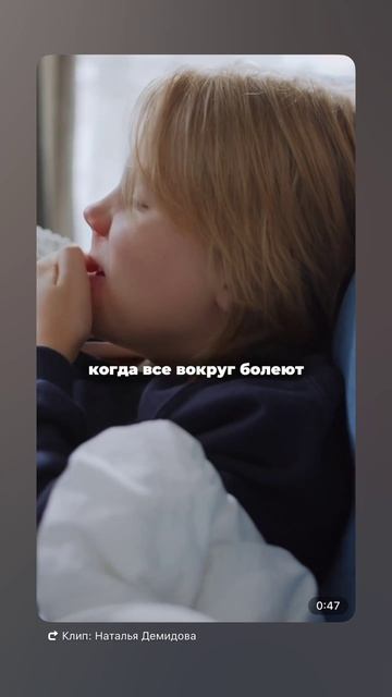 Подпишись смотреть онлайн