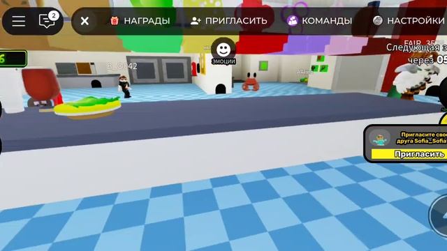 играю в роблокс с Мишей. извините что видео резко обрывается, у меня память на телефоне закончи смотреть онлайн
