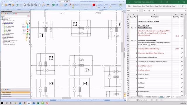 EP - 08 | Column Concrete Calculation by PlanSwift | Quantity Surveying Programme | NRM2 смотреть онлайн