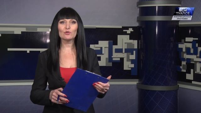 Туапсинская станция скорой медицинской помощи получила новый автомобиль смотреть онлайн