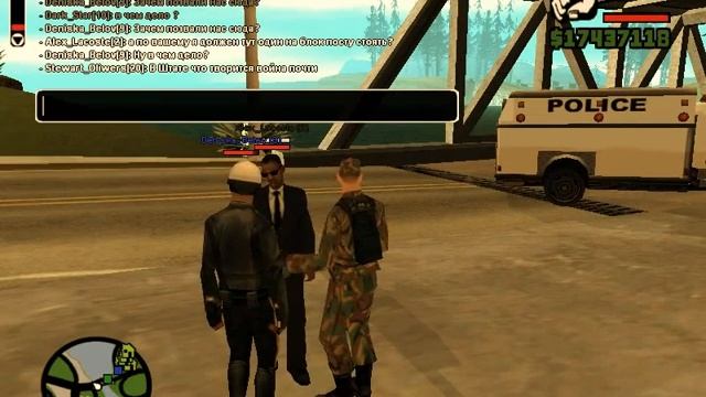 GTA SA:MP 2# Пост LS-SF(Бушуем) смотреть онлайн