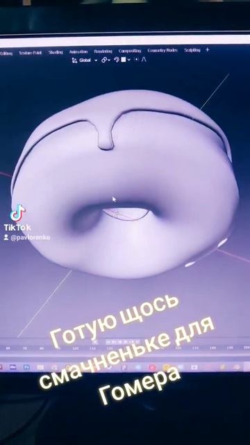мій перший пончик на #blender пробую себе у #3d