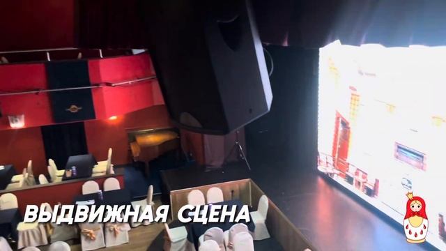 Место проведения Mini Miss Россия 2023 смотреть онлайн