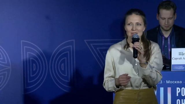 Разработка и производство отечественных реагентов для получения CAR-T лимфоцитов, NK-клеток, DC смотреть онлайн