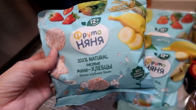 VLOG: НАШ АДВЕНТ-КАЛЕНДАРЬ "31 ДЕНЬ ДО НОВОГО ГОДА"!🎅ЗАКУПКА В ПЯТЕРОЧКЕ! смотреть онлайн