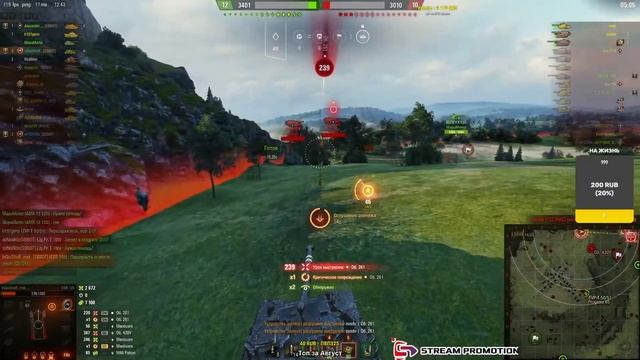 EBR 105 ● 3 отметки по гайдам Шотника ● 25к СУММАРКИ смотреть онлайн