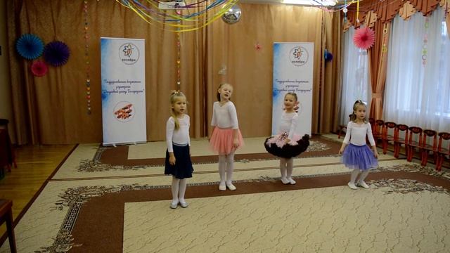 "Колибри" ГБОУ Школа 1360 ДО "Изумрудный городок" (2) смотреть онлайн