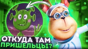 ЖУТКАЯ ТЕОРИЯ! БАРБОСКИНЫ 😱