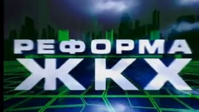 chech-2.avi.MP4 смотреть онлайн