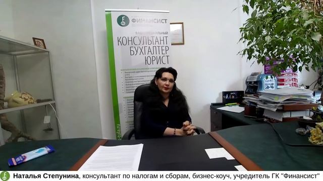 Как сохранить и бизнес и сотрудников в условиях когда зарплату им платить нечем. смотреть онлайн