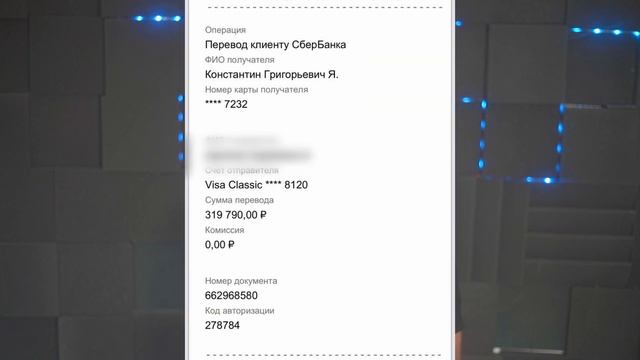 Никита Усенко - ИНФОЦЫГАНЕ. Отвечают за базар? Костя Пекинец и обман людей. (Перезалив) смотреть онлайн