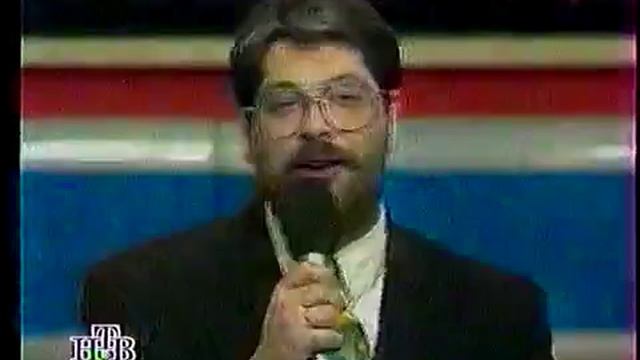 сто к одному. (07.05.1995) смотреть онлайн