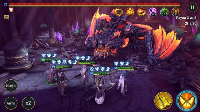 RAID, ЗАКРЫЛ РОКОВУЮ БАШНЮ, ЛЕДЯНАЯ ПАУЧИХА 120 ЭТАЖ, ГАЙД ПО ВСЕМ БОССАМ В БАШНЕ, РЕЙД смотреть онлайн