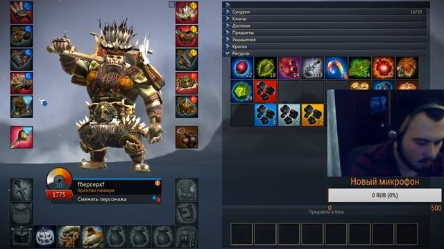 Спасаю свою любимую игру 'Panzar'. Народ, заходите в Panzar, онлайн в игре умирает((