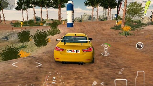 ❤️❤️❤️❤️кар ❤️❤️❤️❤️паркинг❤️❤️❤️❤️