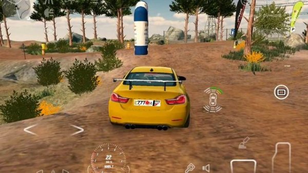 ❤️❤️❤️❤️кар ❤️❤️❤️❤️паркинг❤️❤️❤️❤️