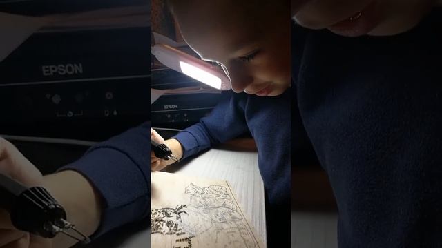Выжигание смотреть онлайн