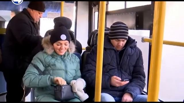 Пересадочный тариф смотреть онлайн
